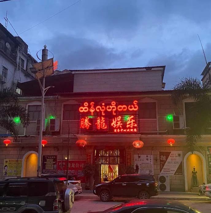 核心理念视觉图形
